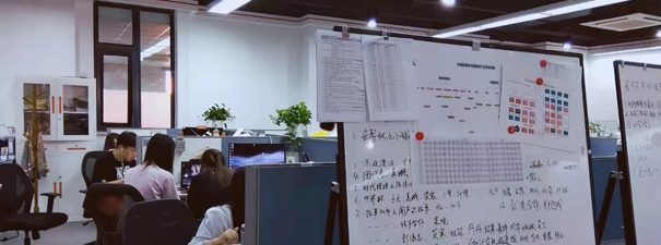 联系我们