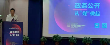 智慧政务优质供应商