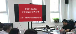 合作要求