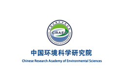 中国环境科学研究院